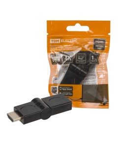 Переходник HDMI m HDMI f SQ4040 0105 черный Tdm еlectric