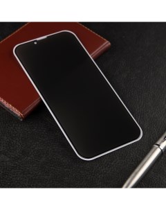 Защитное стекло для iPhone 13 Pro Max 14 Plus антишпион 9H 0 33 мм чёрная рамка Sima-land