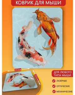 Коврик для мыши Японские Картины Рыбы В Пруду 6621 Бруталити