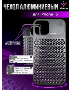 Металлический чехол из алюминия для iPhone 15 Темно серый Igrape