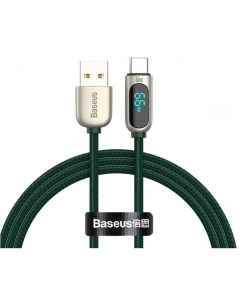 Кабель USB Type C USB DisplayFast66w 1 м зеленый Baseus