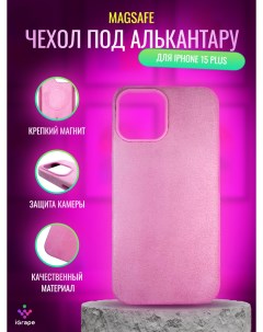 Чехол под алькантару с MagSafe для iPhone 15 Plus Розовый Igrape