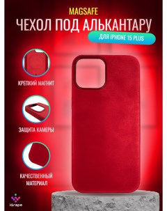 Чехол под алькантару с MagSafe для iPhone 15 Plus Красный Igrape