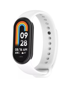 Сменный силиконовый ремешок для Xiaomi Mi Band 8 Белый Red line