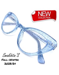 Очки для компьютера Smakhtin S 2012C5 Smakhtin's eyewear & accessories