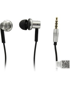 Наушники Mi In Ear Headphone Pro Silver Xiaomi