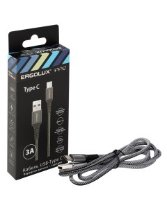 Кабель USB USB Type C 1 2 м серый Ergolux