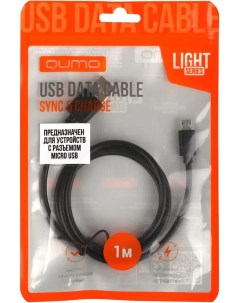 Кабель Light series USB Micro USB 5В PVC 1A 1 м черный Qumo