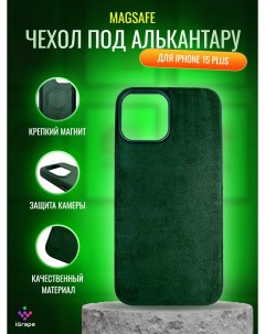 Чехол под алькантару с MagSafe для iPhone 15 Plus Зеленый Igrape