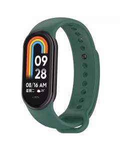 Сменный силиконовый ремешок для Xiaomi Mi Band 8 Зеленый Red line