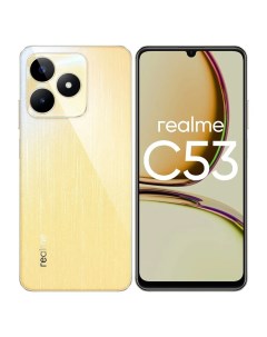 Смартфон C53 6 128Gb Champion Gold Realme