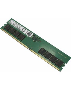 Оперативная память M323R2GA3BB0 CQKOL DDR5 1x16Gb 4800MHz Samsung