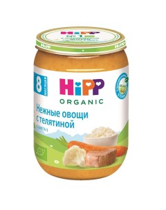 Пюре Organic Нежные овощи с телятиной с 8 месяцев 190 г Hipp