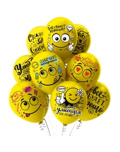 Воздушные шары с надписями для украшения на праздник Смайлы Микрос