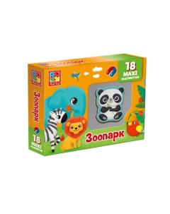 Развивающий набор магнитов Зоопарк Vladi toys