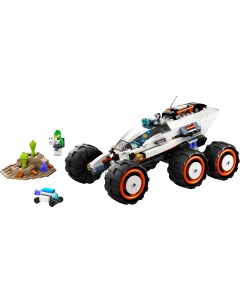 Конструктор City Weltraum Space Explorer Rover and Alien Life 60431 Lego