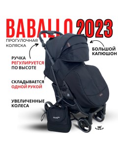 Коляска прогулочная future 2023 всесезонная для путешествий черный 6м Baballo