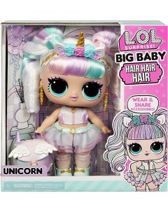 Кукла Big Baby Hair Hair Hair Doll Юникорн 579717 L.o.l. surprise!