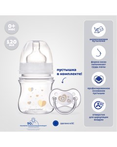 Набор CANPOL Newborn baby Антиколиковая бутылочка 120 мл и пустышка для новорожденных 0 6 Canpol babies