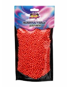 Наполнение для слайма Пенопластовые шарики 4 мм Красный Slimer