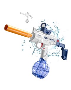 Электрический водный Пистолет игрушечный на аккумуляторах 60 см CY036 Msn toys