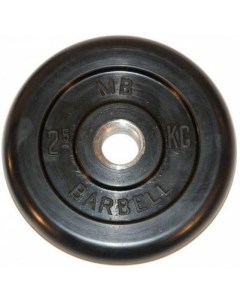 Диск обрезиненный BARBELL MB металлическая втулка 2 5 кг диаметр 26 мм Z-up