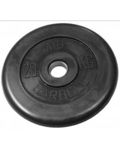 Диск обрезиненный BARBELL MB металлическая втулка 20 кг диаметр 51 мм Z-up