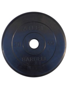 Диск обрезиненный BARBELL ATLET 20 кг диаметр 51 мм Dfc
