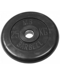 Диск обрезиненный BARBELL MB металлическая втулка 25 кг диаметр 26 мм Dfc