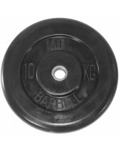 Диск обрезиненный BARBELL MB металлическая втулка 10 кг диаметр 51 мм Dfc