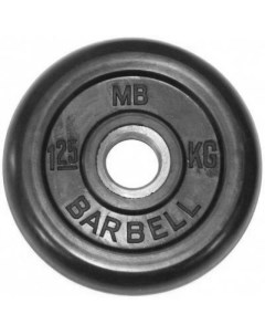 Диск обрезиненный BARBELL MB металлическая втулка 1 25 кг диаметр 51 мм Dfc