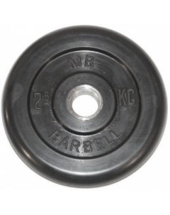 Диск обрезиненный BARBELL MB металлическая втулка 2 5 кг диаметр 31 мм Z-up