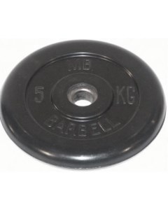 Диск обрезиненный BARBELL MB металлическая втулка 5 кг диаметр 51 мм Dfc
