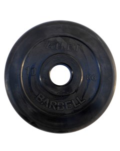 Диск обрезиненный BARBELL ATLET 10 кг диаметр 51 мм Dfc