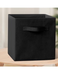 Коробка органайзер для хранения черный 32х31х28 см Riddle