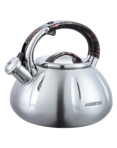 Чайник AL 3042 серебристый Alberg