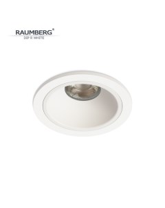 Встраиваемый светильник DIP R wh белый Raumberg