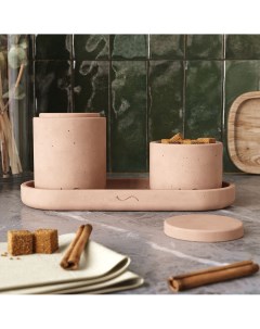 Набор для кухни Astrid 11 поднос 26х11 емкости XS и S бетон розовый мат Musko