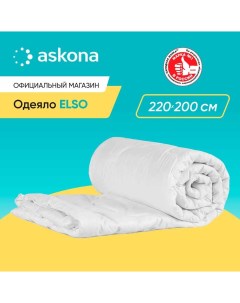Одеяло Elso 220х200 Askona