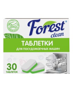 Таблетки для посудомоечной машины универсальные биоразлагаемые 30 шт Forest clean
