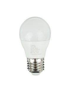 Лампа светодиодная FORZA G45 7W E27 560lm 3000К Nobrand