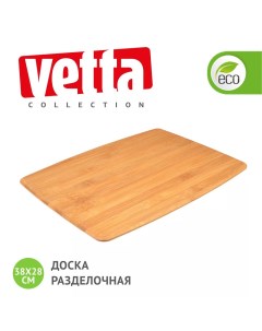 Разделочная доска 38x28 бамбук Vetta