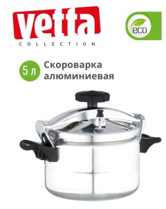 Кастрюля скороварка 864 031 Vetta