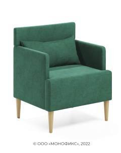 Кресло КИУС зеленый Monofix