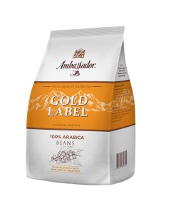 Кофе в зернах Gold Label 100 арабика 1 кг вакуумная упаковка 622229 Ambassador