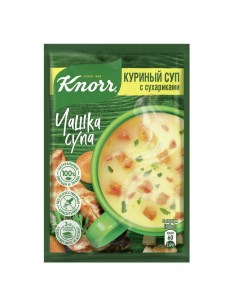 Суп Чашка куриный с сухариками сухая смесь 16 г х 30 шт Knorr