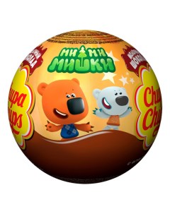 Шоколад фигурный шар молочный с игрушкой 20 г Chupa chups