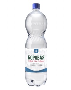Вода питьевая негазированная 1 5 л Боровая