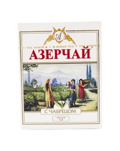 Чай черный с чабрецом листовой 100 г Азерчай