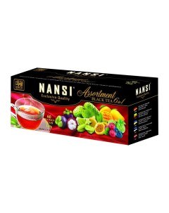Чай черный фруктовый ассорти 60 пакетиков Nansi